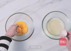 Passion Fruit Chiffon Cake Recipe Illustration 1