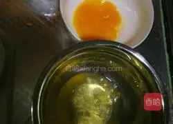 Illustration of how to make steamed cake 1