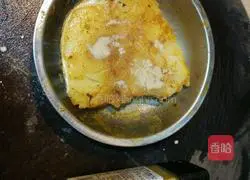 Illustration of how to make curry fish 2