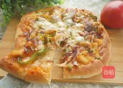 Orleans Chicken Pizza Recipe Illustration 11