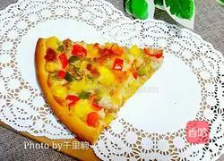 Tuna Pizza Recipe Illustration 17