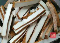 Leeks tofu Illustration of how to do it 2