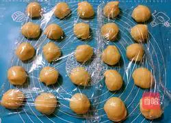 Illustration of how to make milk-flavored buns 9