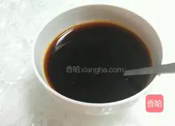 Illustration of how to make assorted vegetables 4