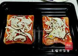 Toast Pizza Recipe 4