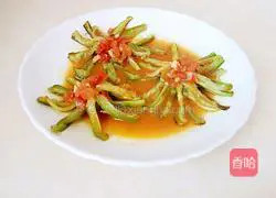 Illustration of how to make chrysanthemum and eggplant in tomato sauce 8