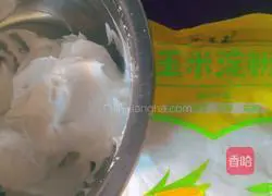 Snow Mountain Cake Recipe Illustration 3