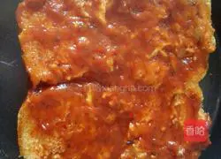 Chicken Bread Pizza Recipe Illustration 3