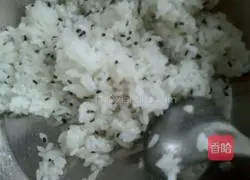 Illustration of how to make tuna sushi 3