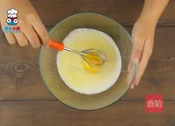 Illustration of how to make oil-free and low-calorie tofu brownies 1