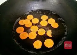 Illustration of how to make vegetable and fruit salad 3