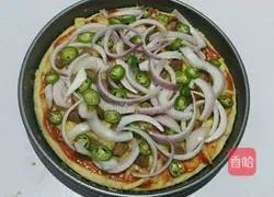 Onion and beef pizza recipe 9