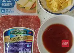 Christmas Eve sparkling pizza recipe 1