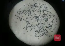 Illustration of how to make pan pot helmet 8