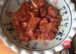 Illustration of how to make tomato beef 2