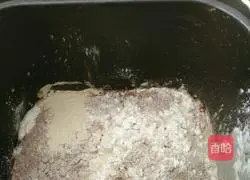 Illustration of how to make cocoa bread 1