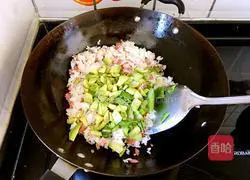 Assorted Fried Rice Recipe Illustration 6