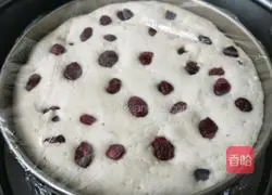 Cranberry Hair Cake Recipe Illustration 7