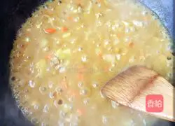 Illustration of how to make curry chicken 7