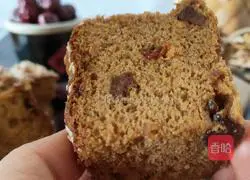 Illustration of making healthy jujube cake 20