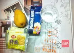 Illustration of how to make mango chaff cup 1