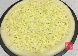 Durian pizza recipe 2