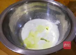  8-inch orange yogurt chiffon cake recipe 1