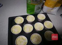 Yoghurt Pear Cupcake Recipe Illustration 9