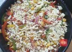 Assorted Pizza Recipe Illustration 6