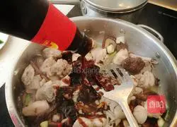 Mushrooms and oyster sauce Chicken recipe illustration 8