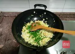 Illustration of how to make cheese and egg fried rice with bread 7