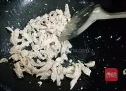 Illustration of how to make shredded pork stir-fried with green pepper (added egg white) 2