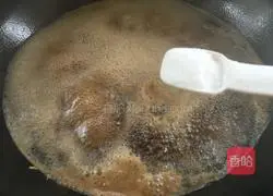 Qishan Sauce Noodles Recipe Illustration 10