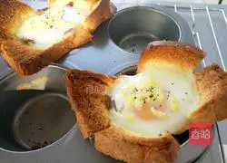 Toast Nest Egg Illustration of how to do it 7