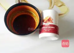 New Orleans Grilled Chicken Wings Recipe Illustration 2