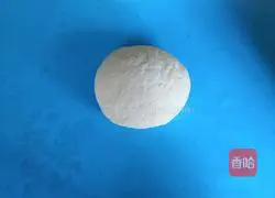 Black Pepper Beef Fillet Pizza Recipe Illustration 1