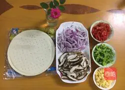 Garden vegetable pizza recipe 1