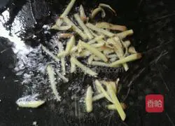 Illustration of how to make pineapple braised chicken 2