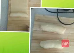 Illustration of how to make small bread 6