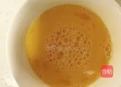 Illustration of how to make beef kimchi fried rice 4