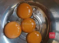 Cake embryo method illustration 1