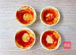Egg tart pizza recipe 5
