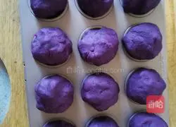 Purple potato bread recipe 2