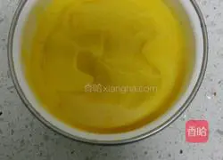 Illustration of how to make vermicelli and baby vegetables in soup 4