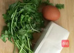 Illustration of how to make coriander tofu soup 1