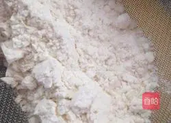 Fruit Creation Illustration of how to make the dish #Mango Pizza 8