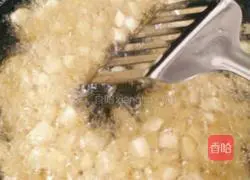 Illustration of how to make fried leek and tofu buns 3