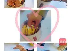 Yuanbao Cake Recipe Illustration 17