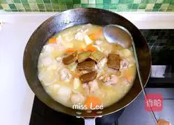 Illustration of how to make curry chicken 8