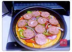 Illustration of how to make ham pizza 8